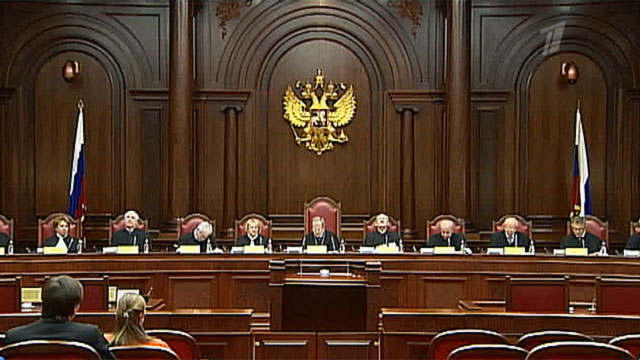Верховный суд РФ про материнский капитал